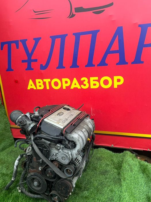 Контрактный Двигатель Volkswagen Sharan V6 объем 2.8 литров