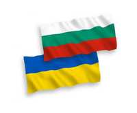 Доставка на ЕДРО, стоки от и до Украйна по поръчка