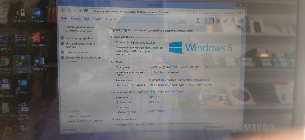 SAMSUNG Novutbuk I3 Apratifka 6