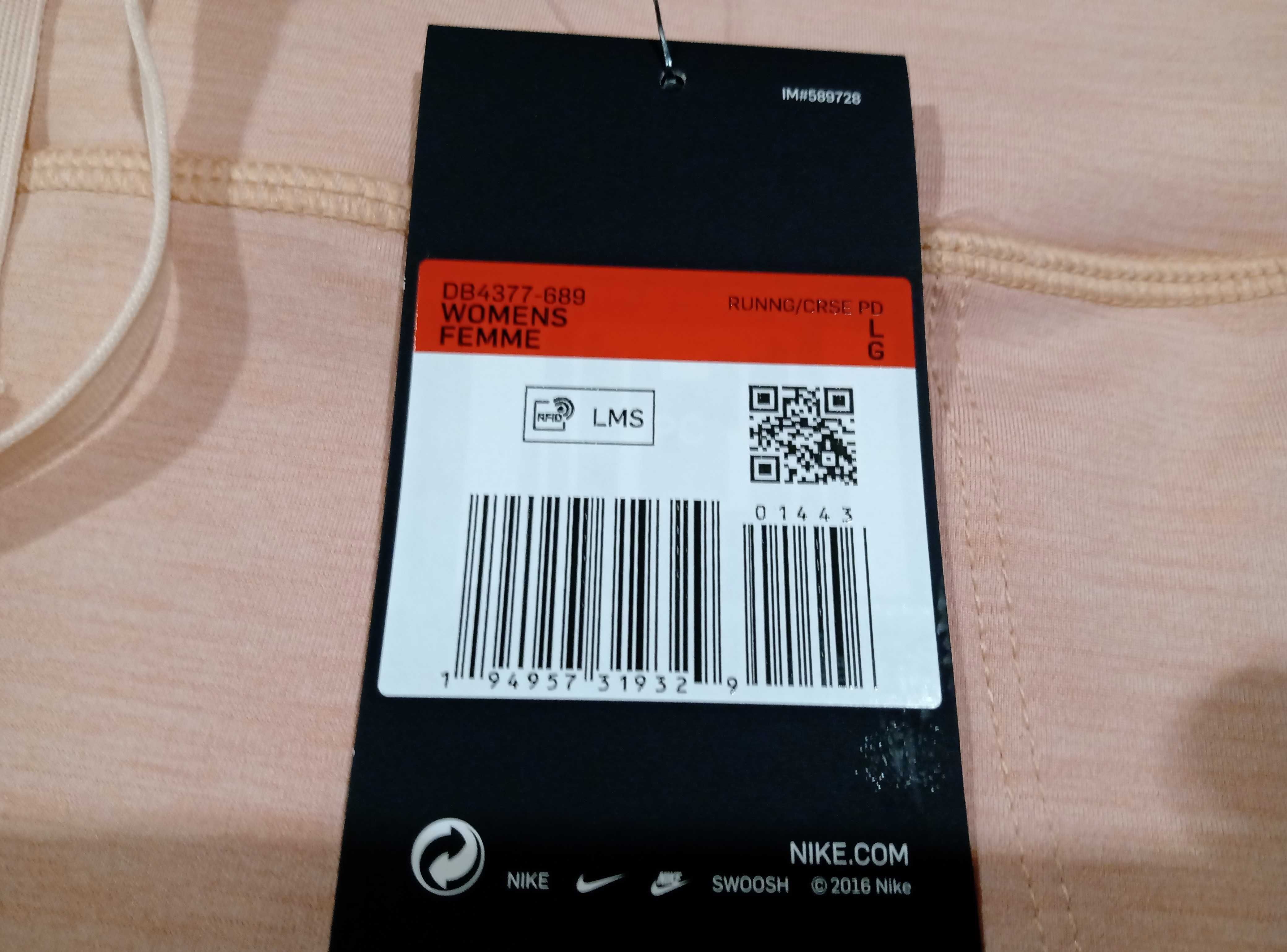 НОВО Nike Tight Fit дамски клин НОВ с етикетите размер Л
