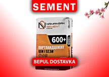 Цемент семент Sement м600