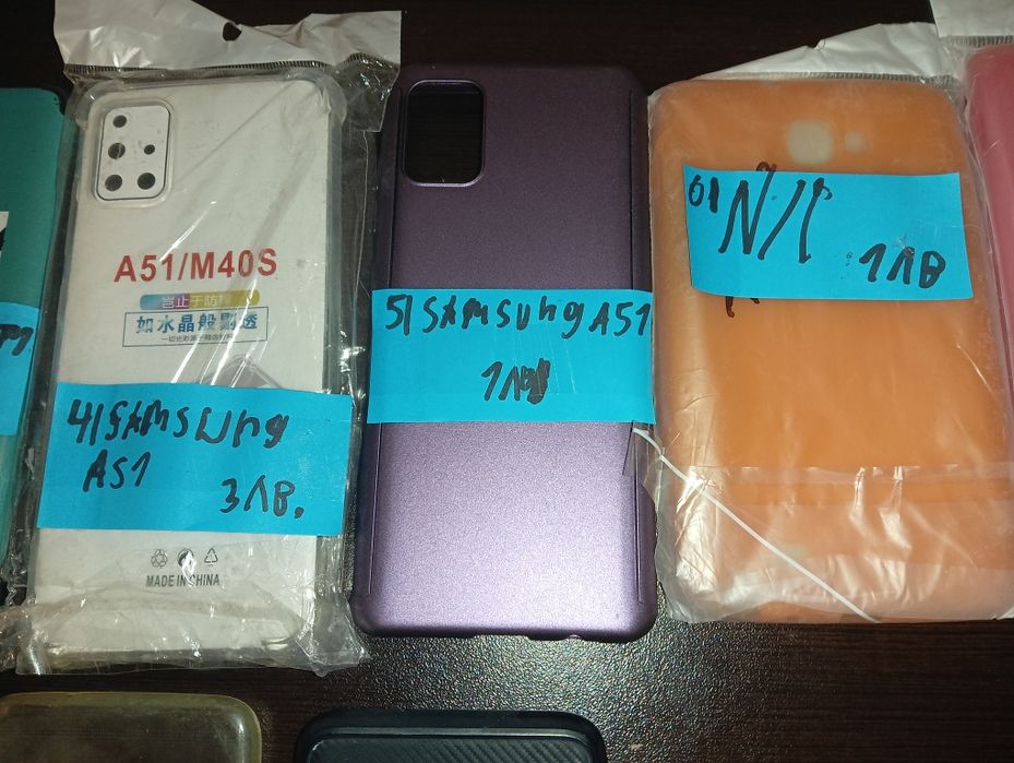 Много калъфи за телефони