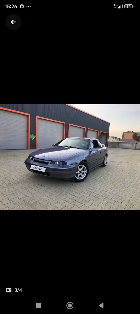 Продам автомобиль - Opel calibra A