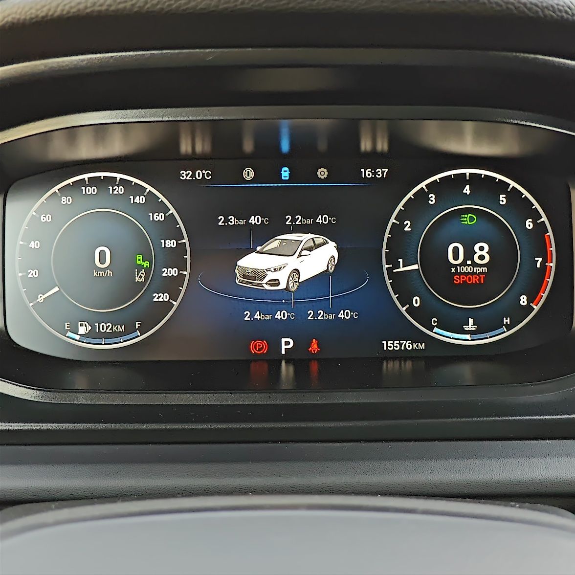 Chery Arrizo 6 Pro, 2023, в идеальном состоянии