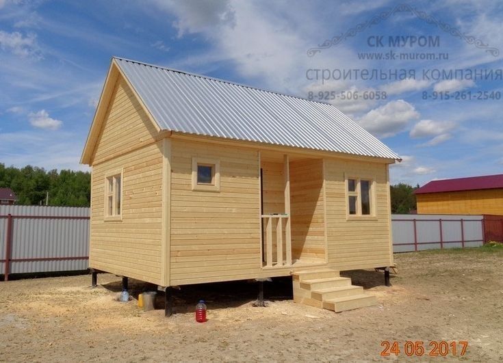 Casute și cabane