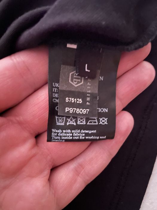 Оригинална мъжка тениска Philipp Plein