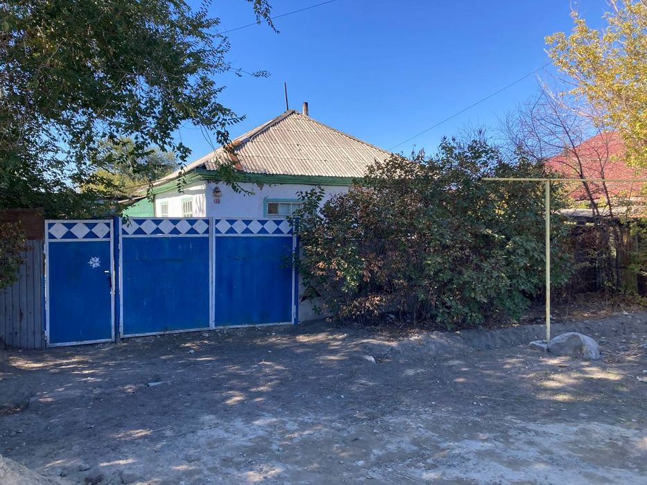 Продам Дом СРОЧНО