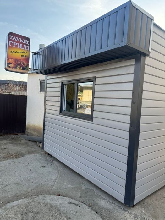 Продается готовый бизнес