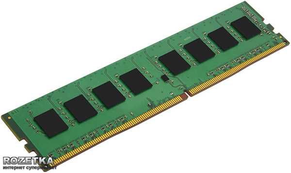 Оперативная память для компьютера DDR4 8Gb.