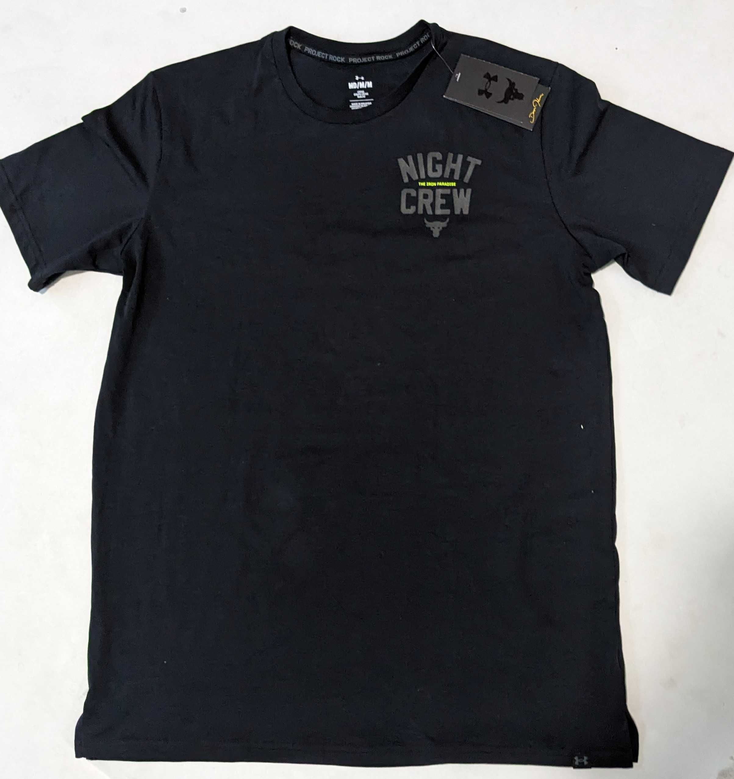 Under Armour Project Rock Logo мъжки тениски 2 модела от Сащ