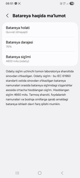 Gallaxy S21+ srochniyga