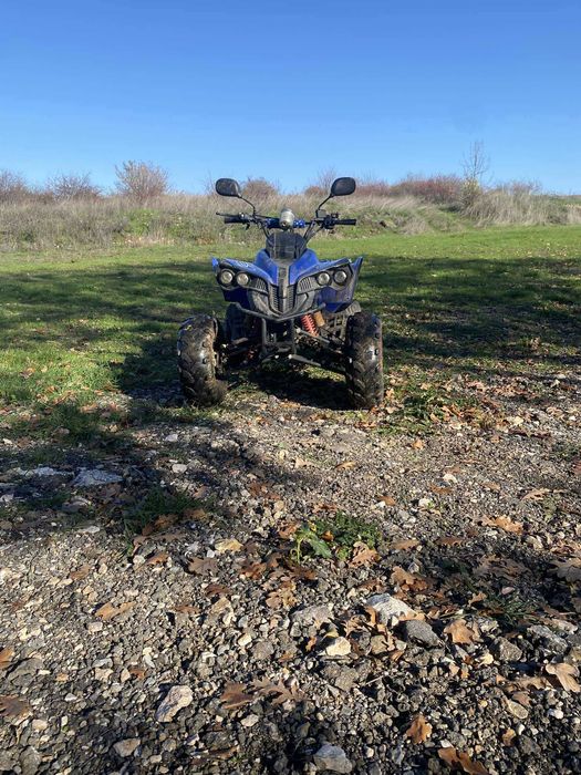 Atv 250cc без коментар на цената