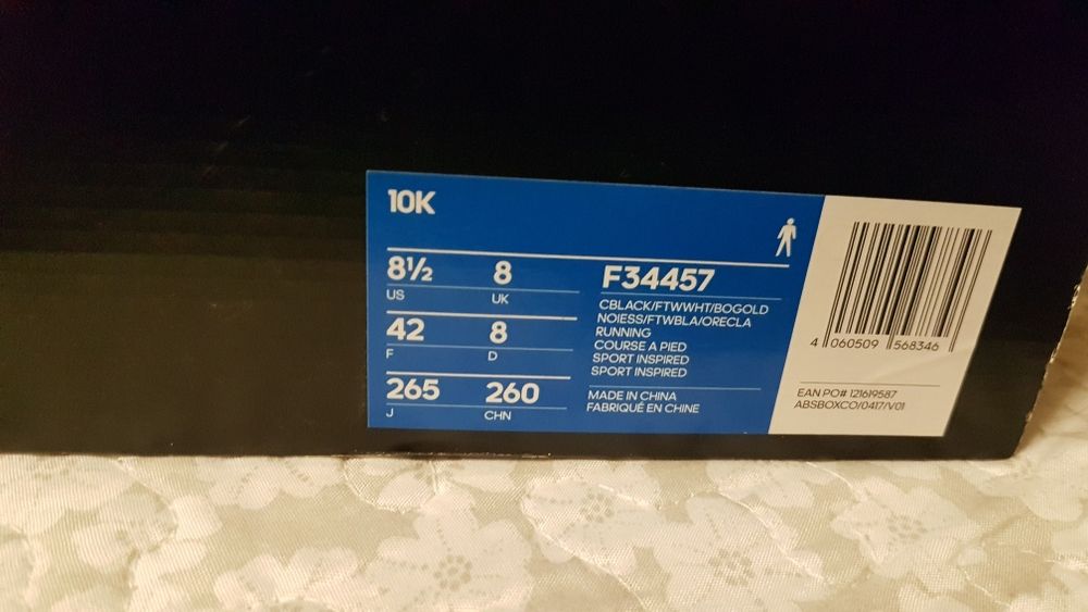 Оригинални маратонки Adidas ест. кожа