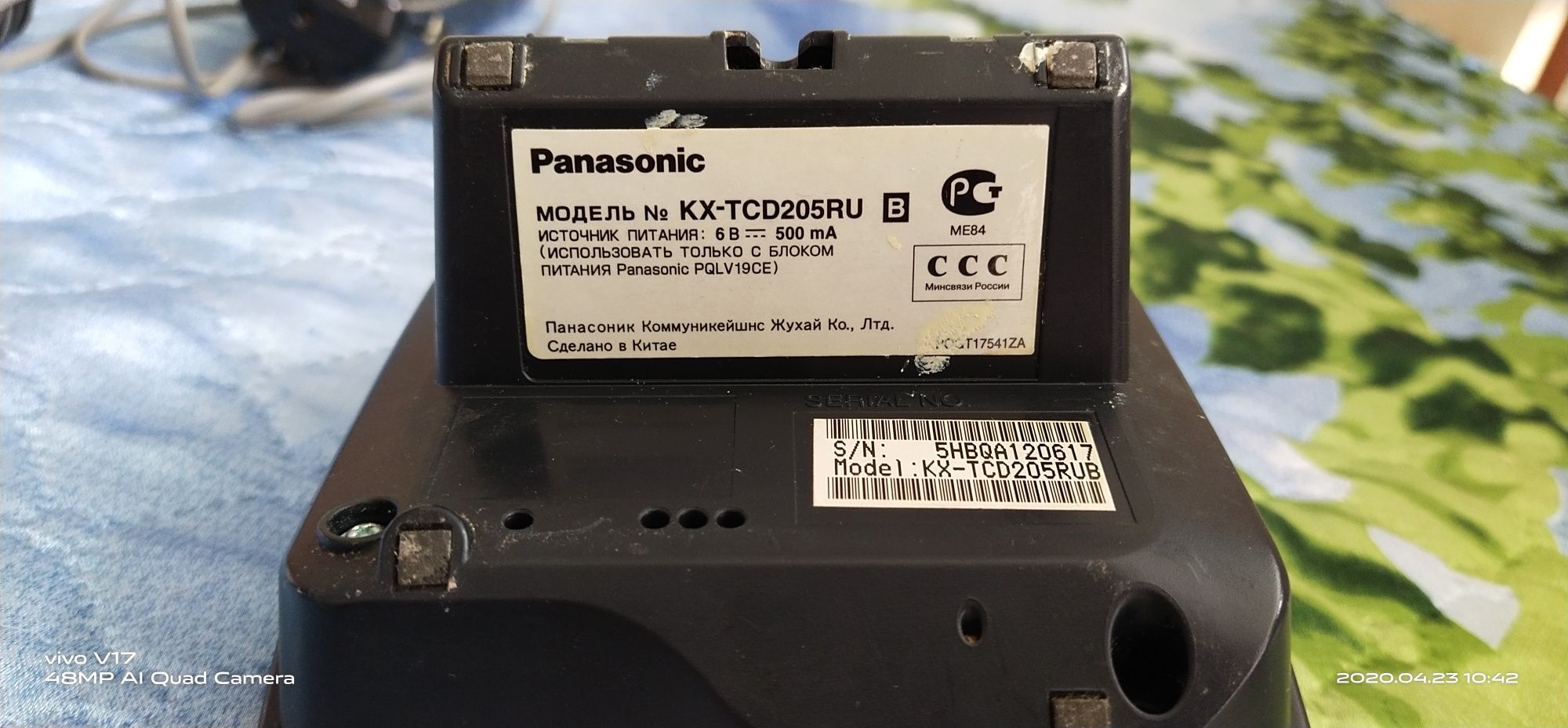 Радиотелефон Panasonic 5000тг