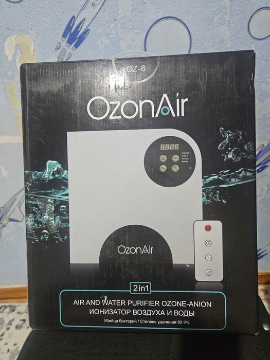 OzonAir многофункциональный аппарат, новый