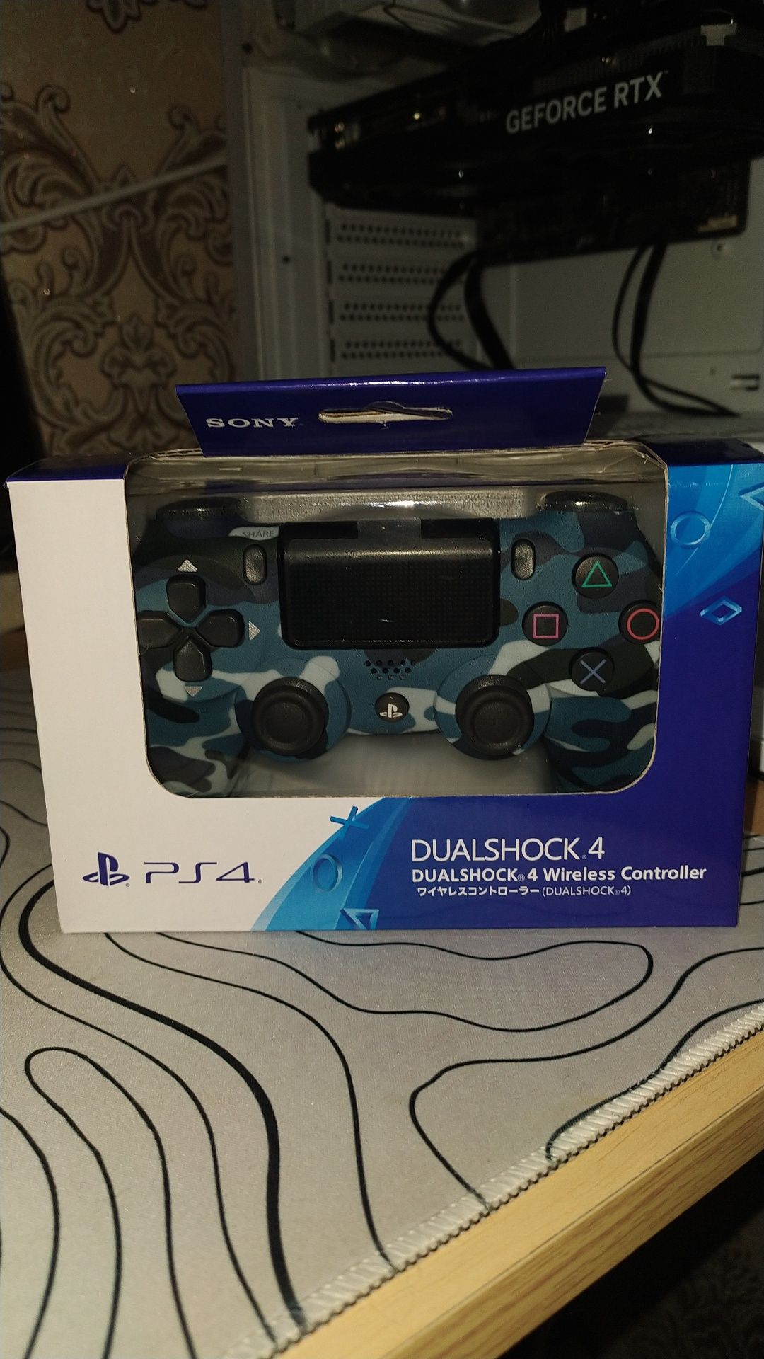 Ps4 джойстик бар