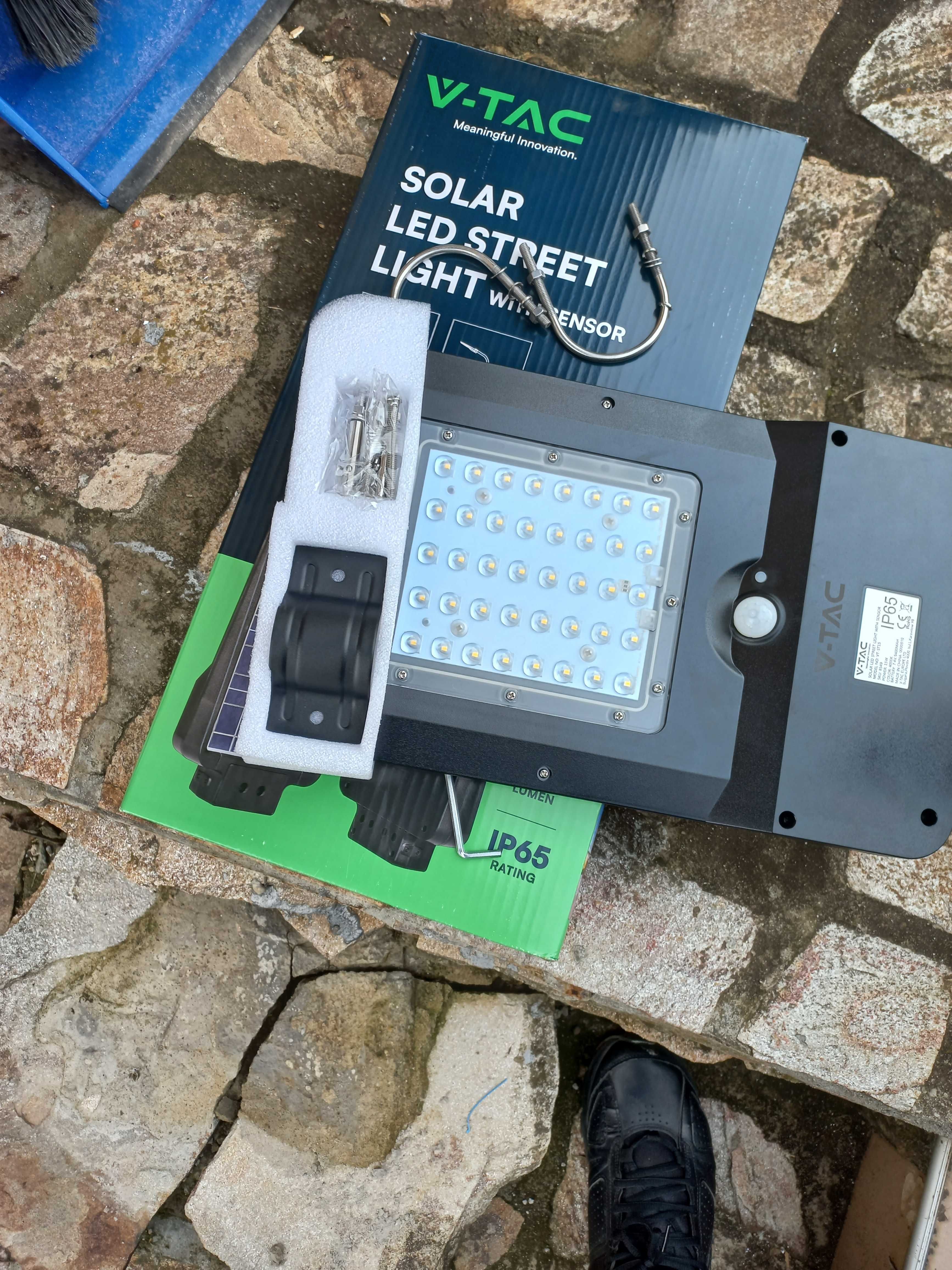 Соларни Лампи- 15 W, LED, 1600 LUMENA