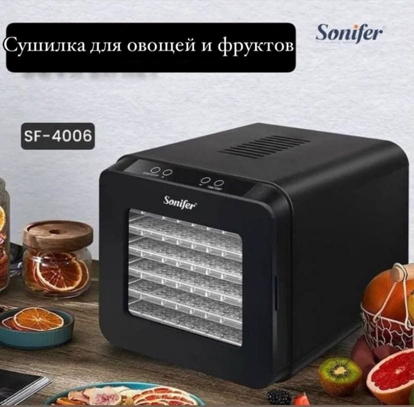 Сушилка Для Овощей И Фруктов Sonifer SF-4006