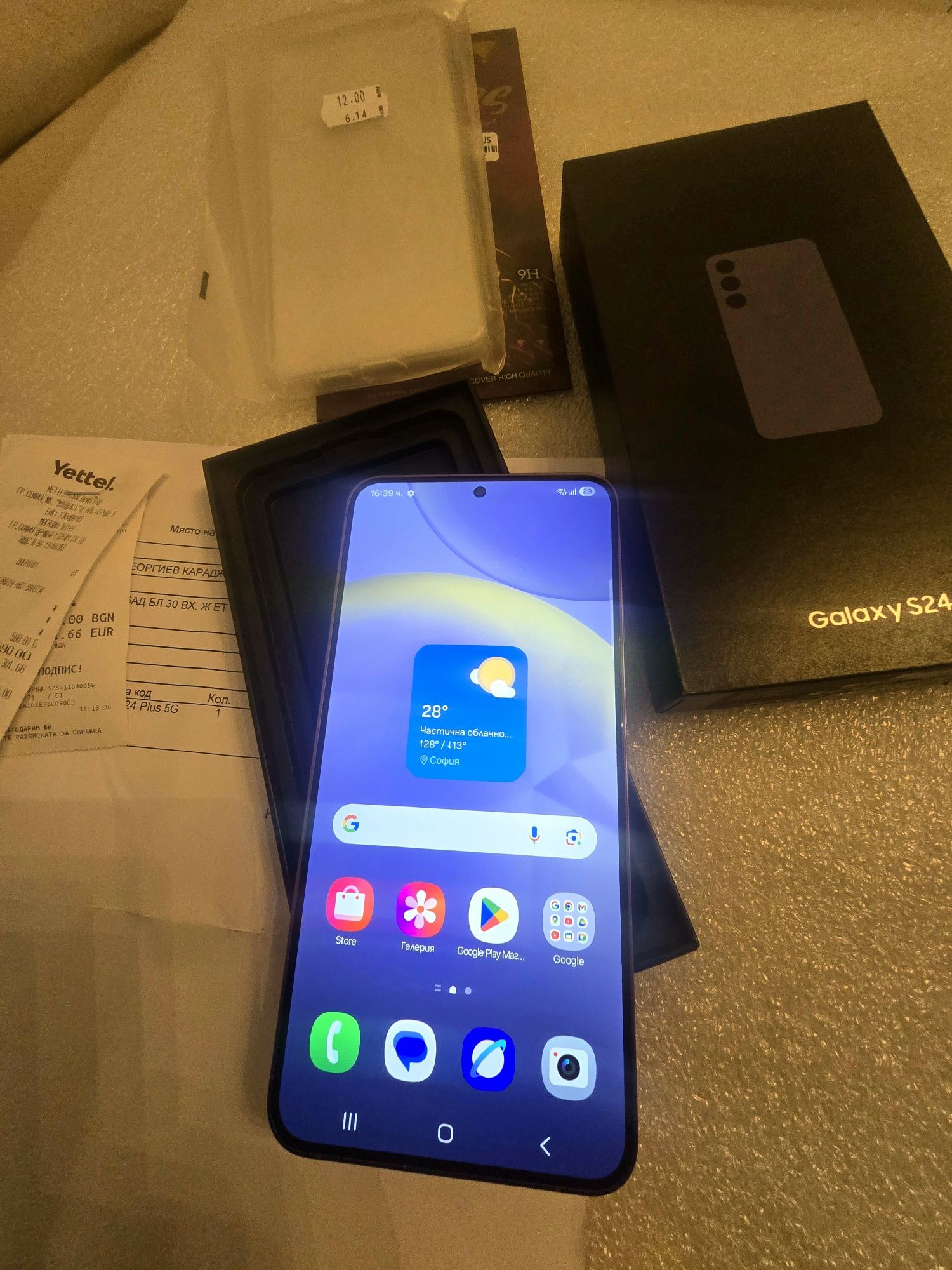 S24 Plus 12/256gb Violet Гаранция