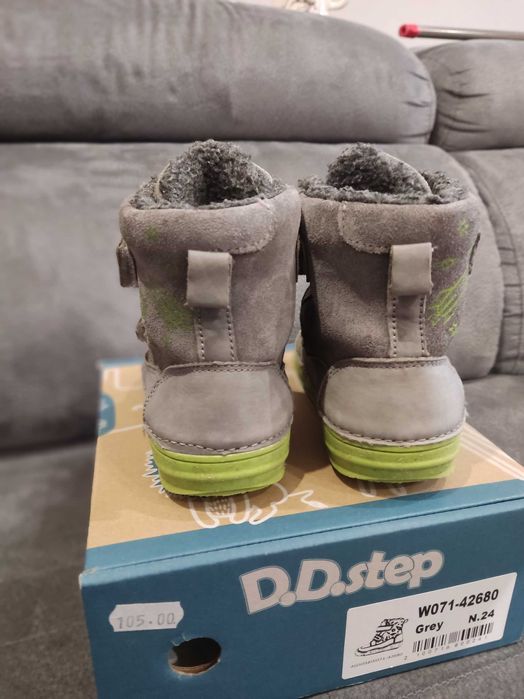 Зимни боти dd step 24 номер