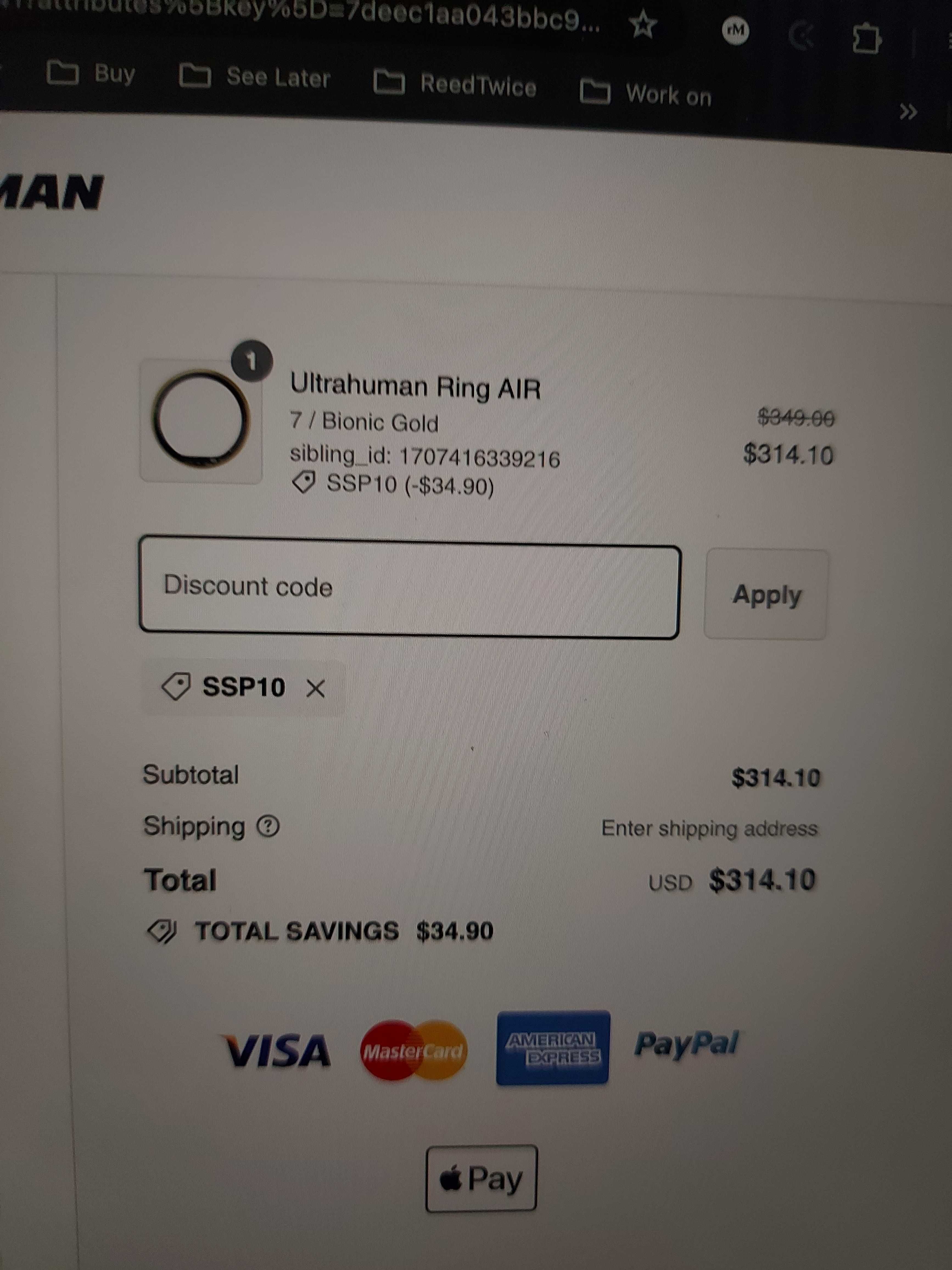 Пръстен | Цвят: Злато | Не работещ Smart ring