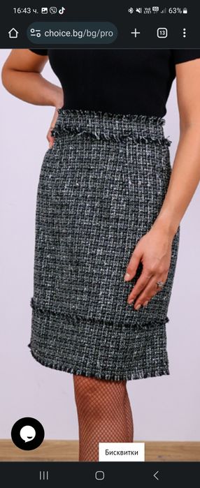 Дамска Рокля CHOICE