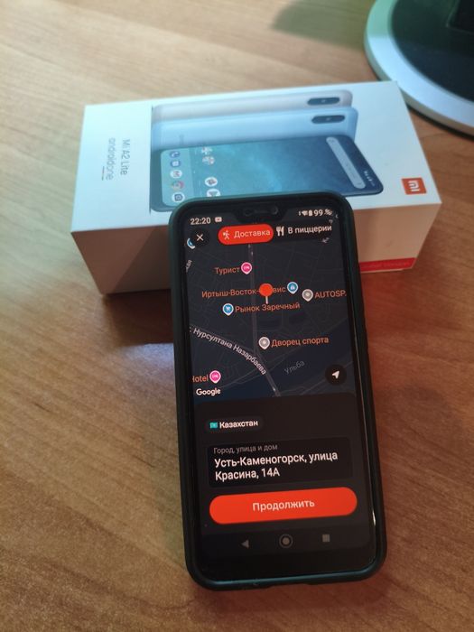 Смартфон Xiaomi Mi A2 lite