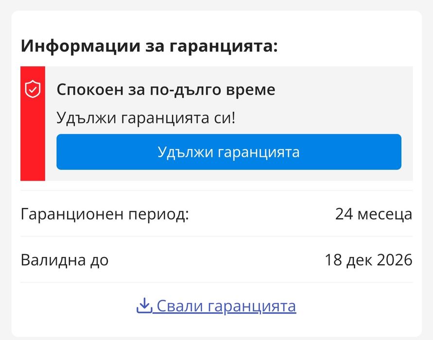 Кафеавтомат Philips серия 3300, LatteGO, 6 вида напитки.