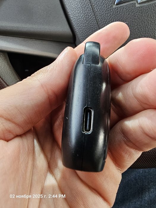 Отпугиватель собак