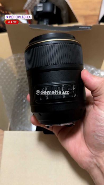 Nikon 105mm Macro - Micro AF-S VR f2.8G IF-ED