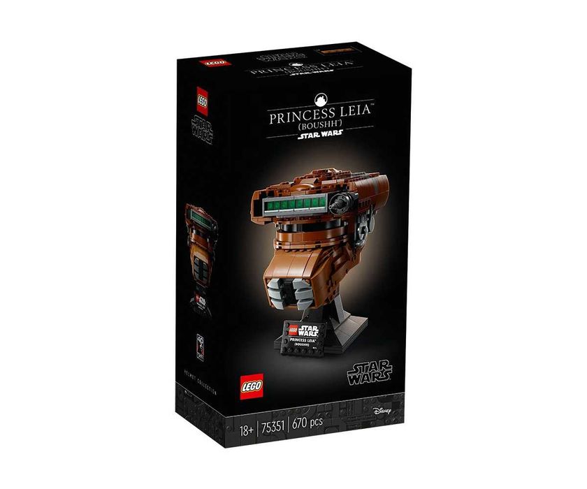 LEGO Star Wars 75351 - Princess Leia (Boushh) Helmet