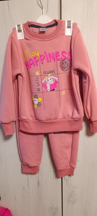 Дет.дрехи ватирани от 3 до 10 год.