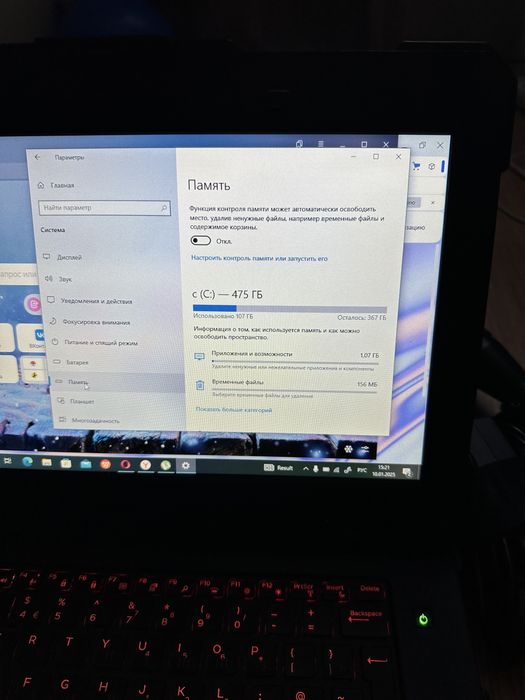 Продам ноутбук Dell