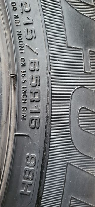 4 anvelope 215 65 16 fulda de vara 2019 7mm