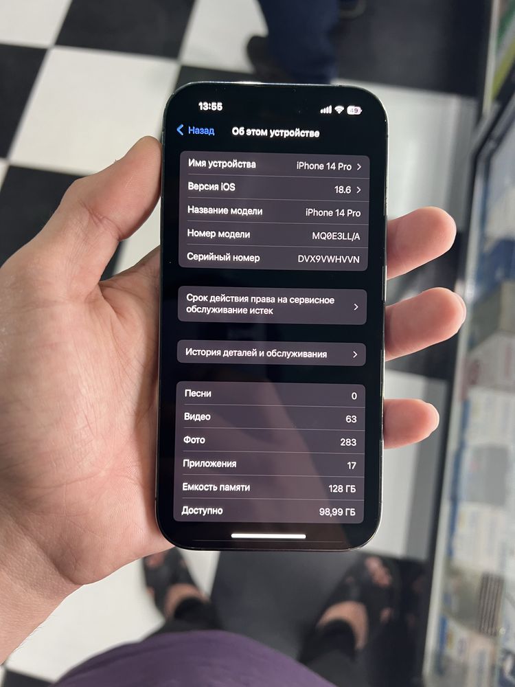 Iphone 14 pro xolati ideal