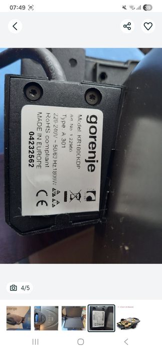 Aparat gril Gorenje