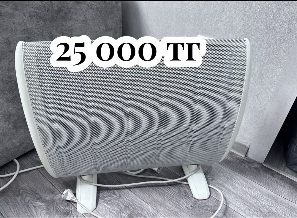 Продам обогреватель