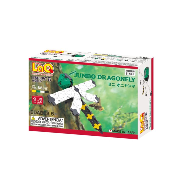 Японски Детски конструктор LaQ Insect World MINI JUMBO DRAGONFLY