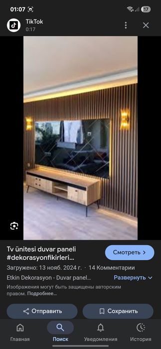 Bambuk panel o'rnatish xizmati
