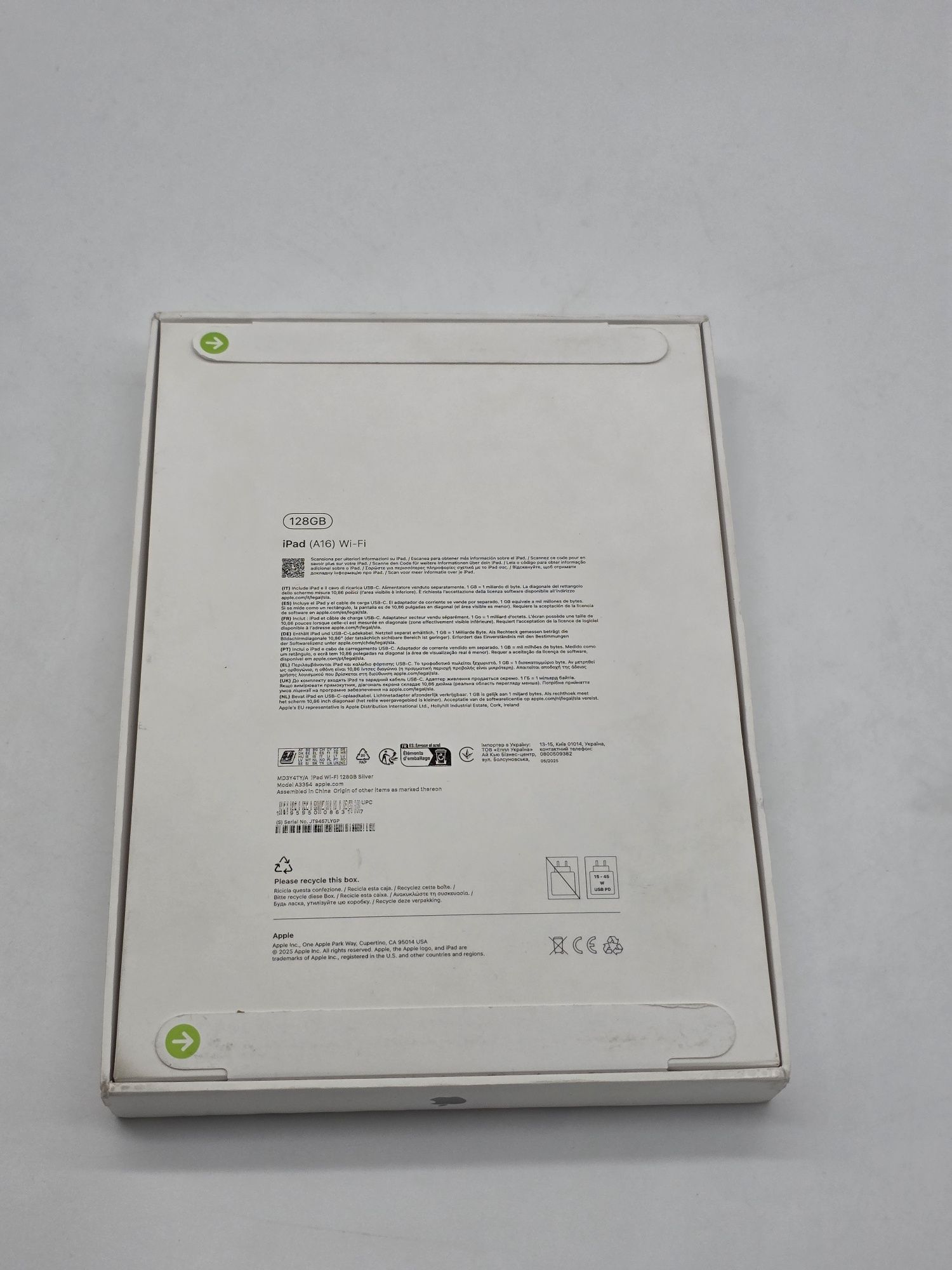 Tableta APPLE iPad 11" (A16), 128GB, Wi-Fi, Silver, SIGILATA