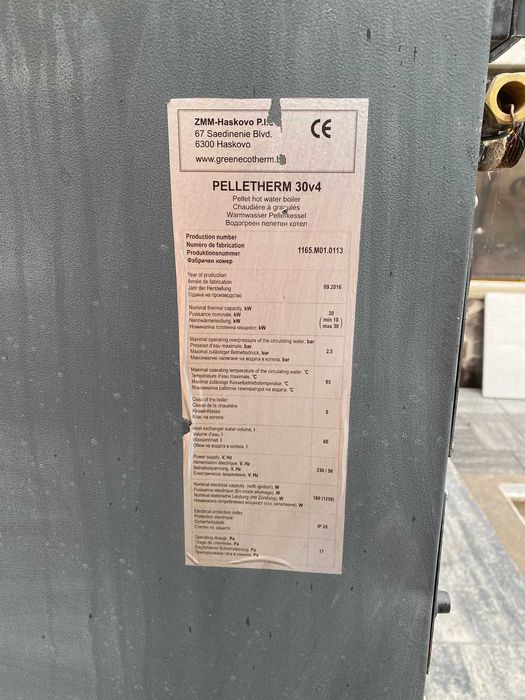 Centrala pe peleti Bisolid din Otel