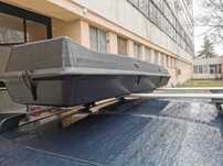 Автобокс "THULE 250"
