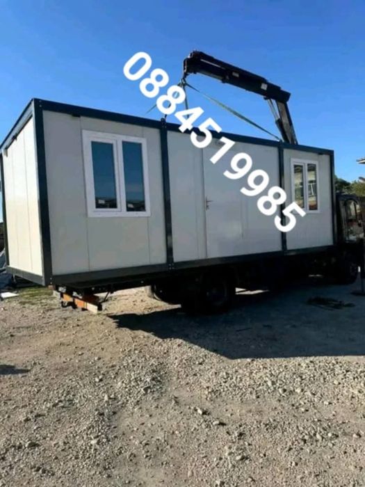 Продавам контейнери