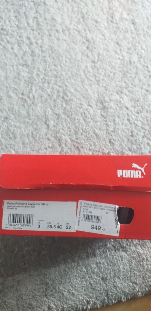 Ghete copii imblanite Puma 35.5