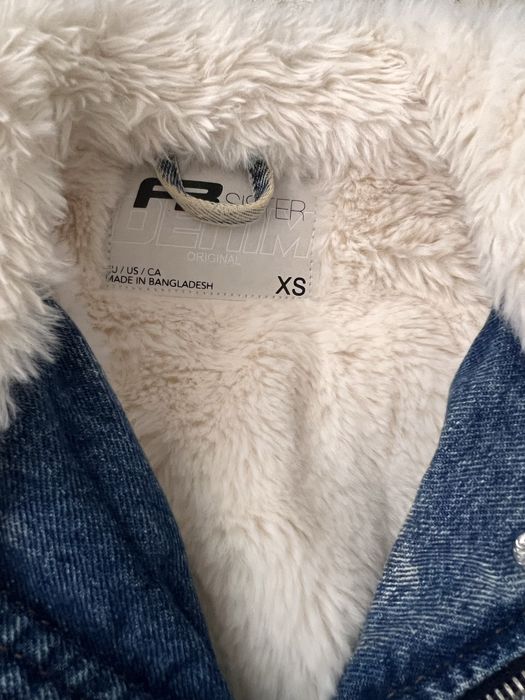 Зимно дънково яке