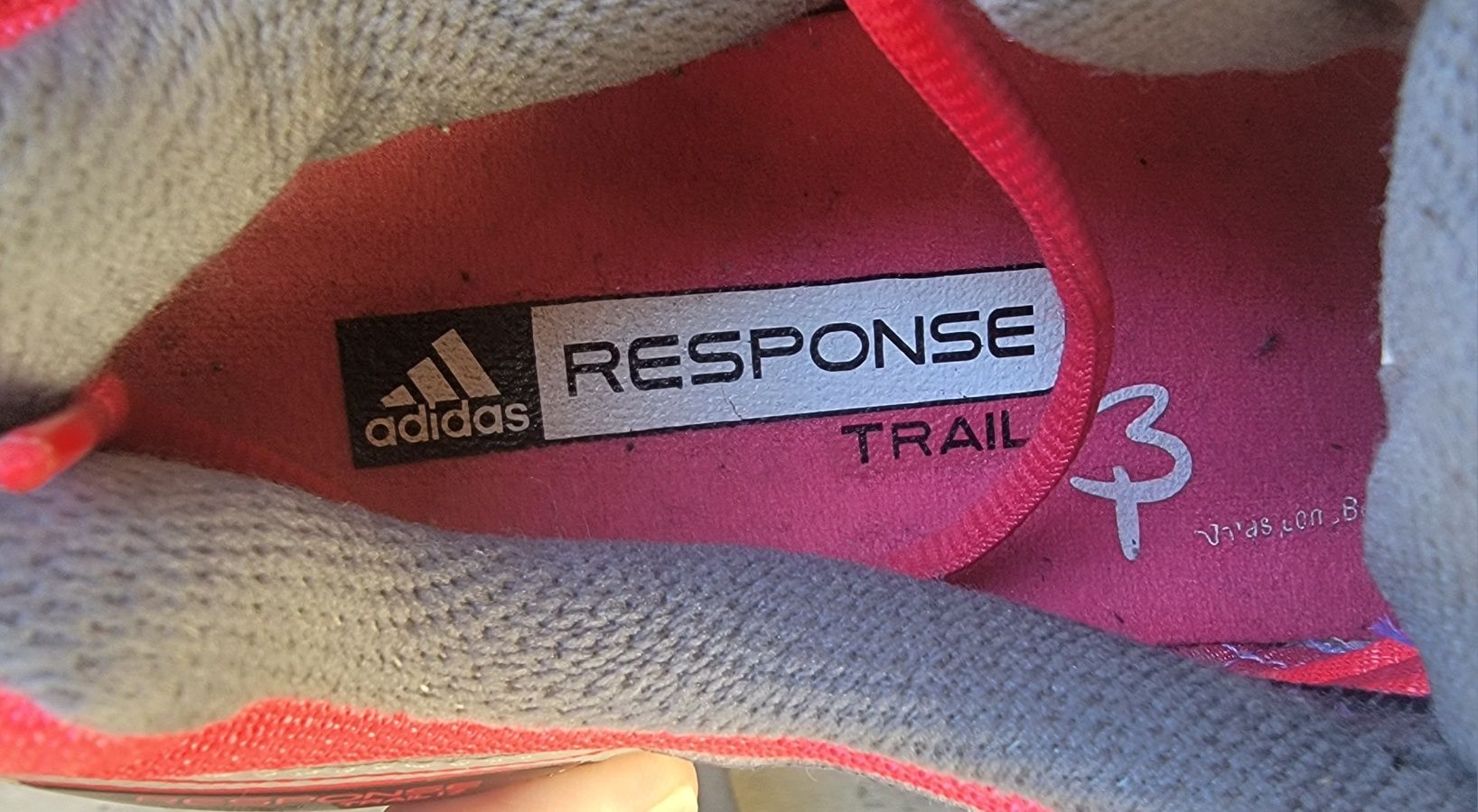 Adidas Response trail- Маратонки Адидас