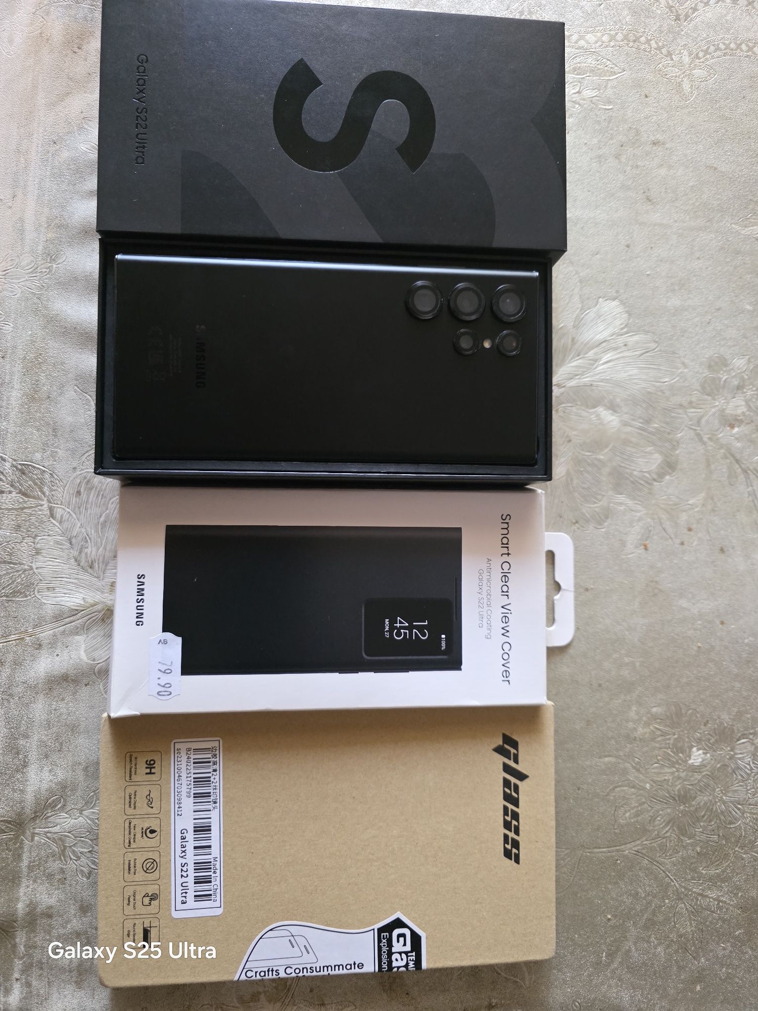 Samsung Galaxy S22 Ultra 5G