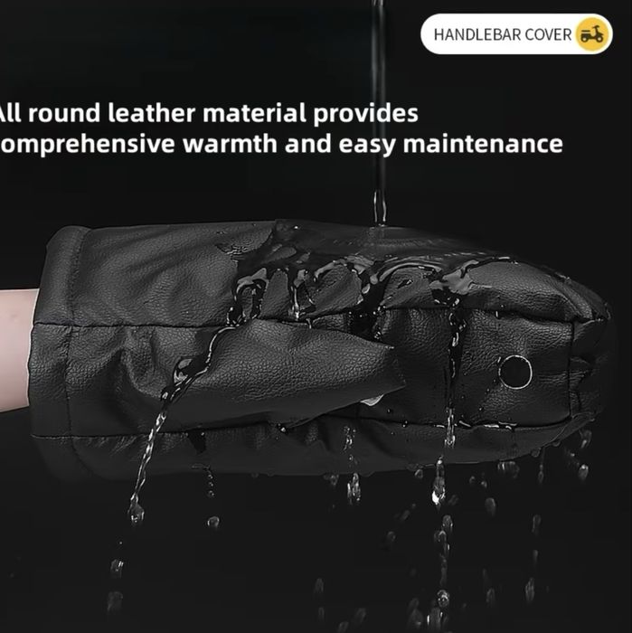 Зимни ръкавици за кормило. Предпазват от студ , вятър и дъжд!