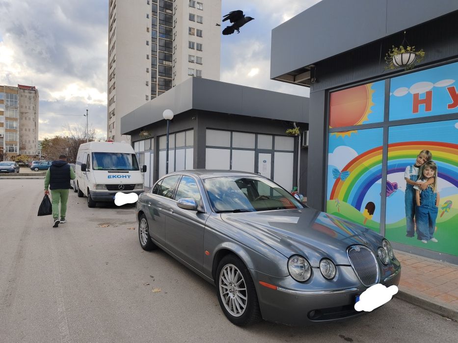 Jaguar SType 2006 2.7 VD Executive TD V 6