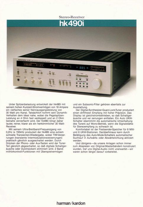 Колекционерски Harman/Kardon HK490